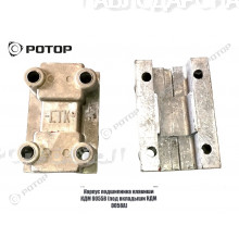 Корпус подшипника соломотряса КДМ 0055В