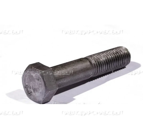 Болт М16*75*1,5 крепл.внутр.башмака