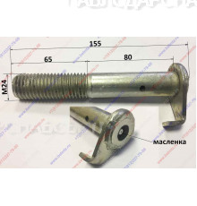 Болт Б3-b.00.050 с масленкой