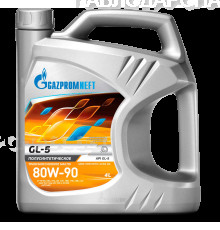 Масло Gazpromneft GL-5 80w90 184кг- 205л