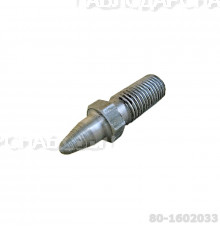 Болт упорн.сцепл. 80-1602033  МТЗ