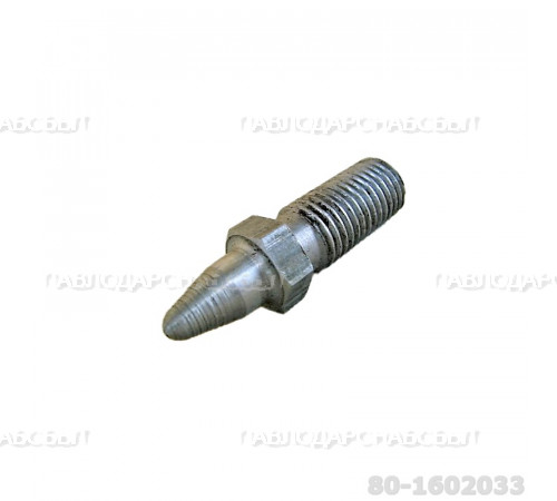 Болт упорн.сцепл. 80-1602033  МТЗ