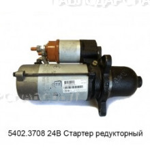Стартер "Е"5402.3708