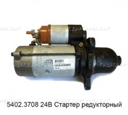 Стартер "Е"5402.3708