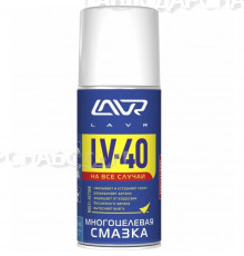 WD-40 жидкий ключ  210г      Рс