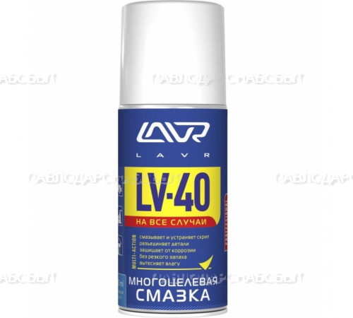WD-40 жидкий ключ  210г      Рс