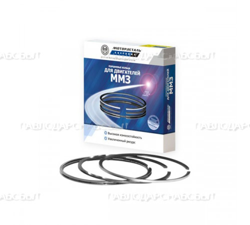 Кольца поршн. 260-1004080  ММЗ  МТЗ-1221