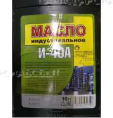 Масло И-40А 10л