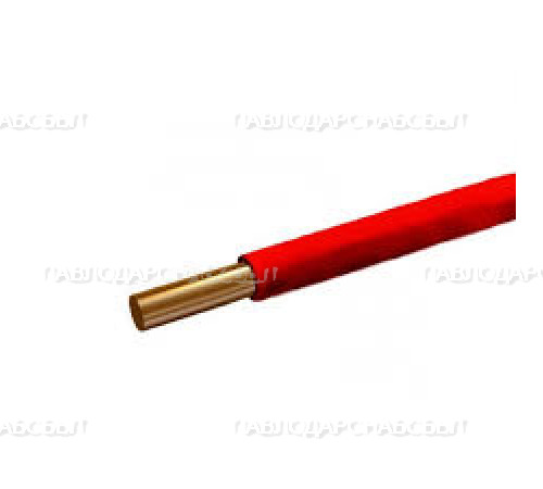 Провод ПВ1 35,0
