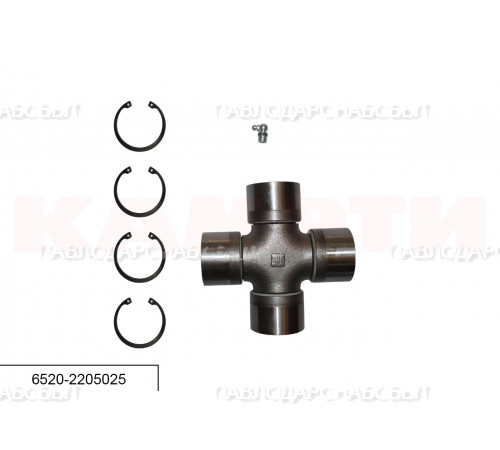 Крестовина кард.бол. 6520-2205025"Е-2"