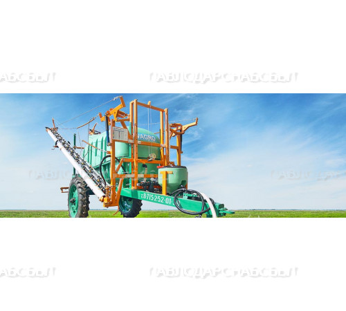 Опрыскиватель прицепной AVAGRO-ТТ2525 (25 метров,1-форсун,навигатор RAVEN CR7.колеса с увел.диаметром) зав.№3295  2025г/в