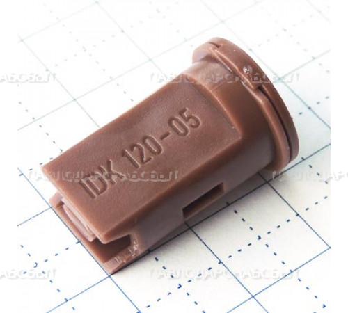 Форсунка LECHLER (коричневая) IDK120-05 (1009) Форсунка LECHLER (коричневая) IDK120-05 (1009)