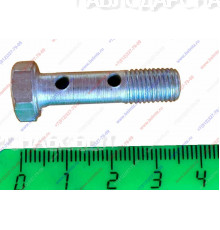 Болт штуцера длинный 2 отверстия 240-1104787-Б Ф-8  МТЗ