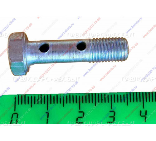 Болт штуцера длинный 2 отверстия 240-1104787-Б Ф-8  МТЗ