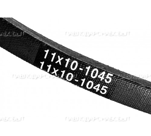 Ремень 1045-11*10 клинов.прив. Ремень 1045-11*10 клинов.прив.
