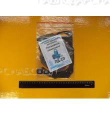 Рем.комп. ПД-10,  МТЗ  Р/К 1002