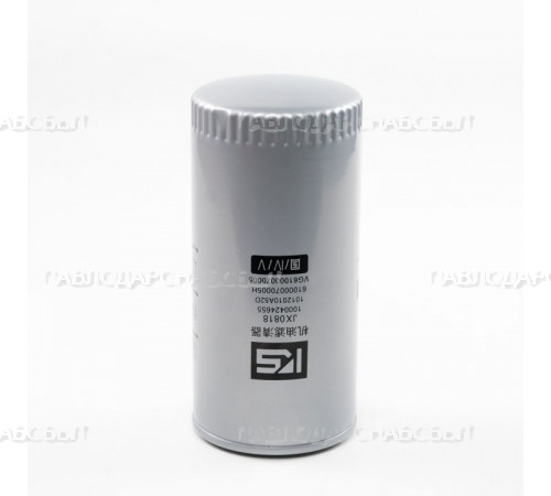 Фильтр масл.JX0818 LW300FN (не разносить) Фильтр масл.JX0818 LW300FN (не разносить)