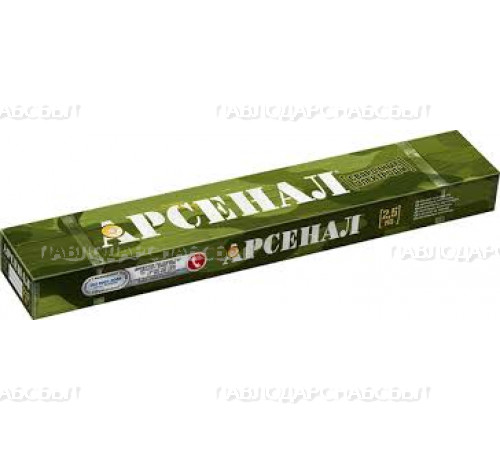 Электроды МР-3 Арс ТМ Арсенал д.4мм:уп5кг Электроды МР-3 Арс ТМ Арсенал д.4мм:уп5кг