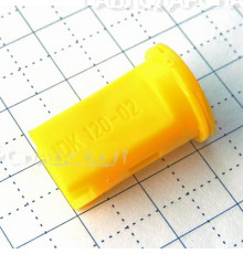 Форсунка 10к120-02 желтая (0225)