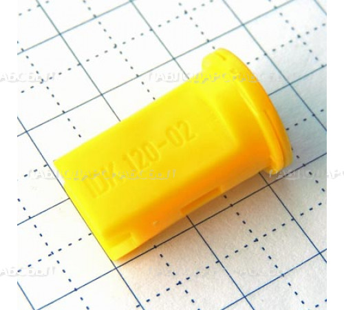 Форсунка 10к120-02 желтая (0225)