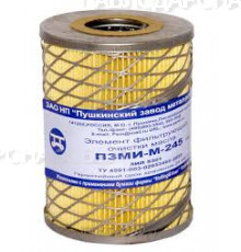 Ф.масл."ЗИЛ"-5301"ПЗМИ-М-245