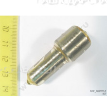 Распылитель DOR122P533-3827 L-260 Motorpal  МТЗ